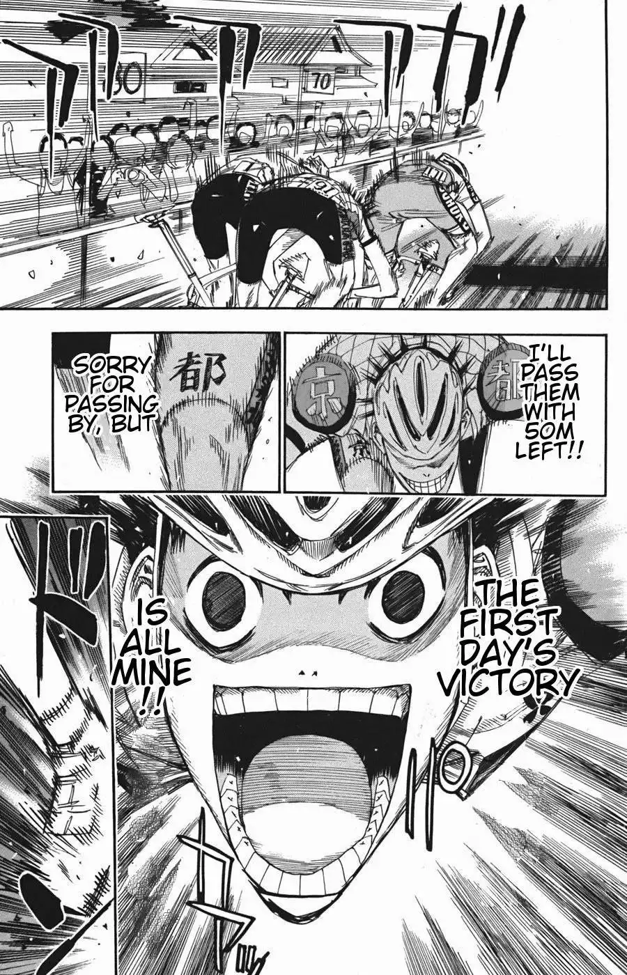 Yowamushi Pedal Chapter 108 6